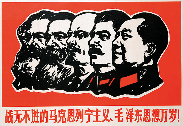Poster chinês com o rosto de Karl Marx, Friedrich Engels, Vladimir Lenin, Josef Stalin e Mao Tsé Tung. Imagem: Prolewik.‍