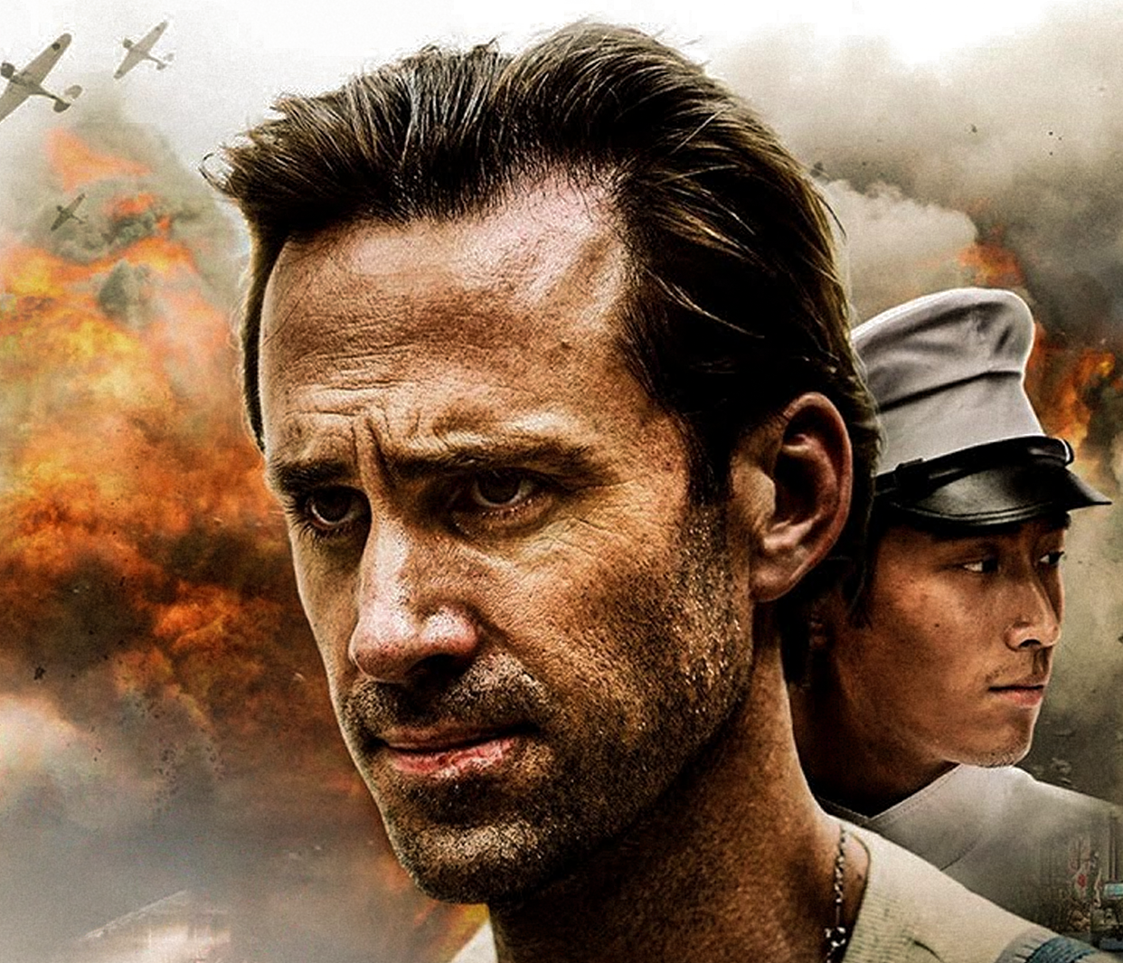 Em Busca da Liberdade