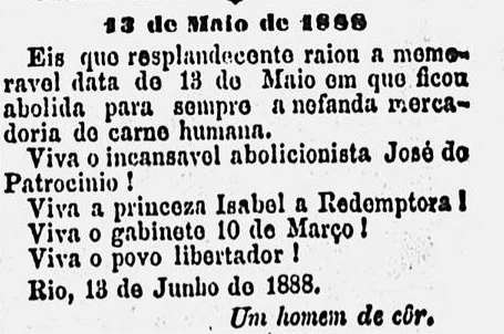 O Paiz