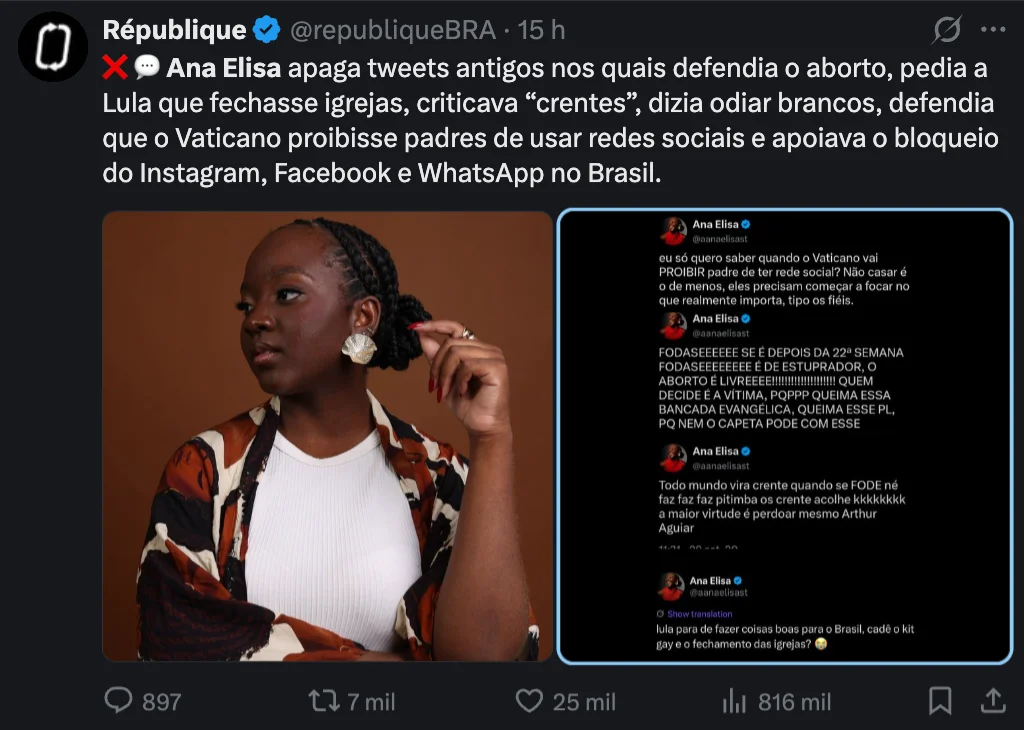 Reprodução